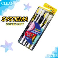 SYSTEMA แปรงสีฟัน ซิสเท็มมา Super Soft รุ่นนุ่มพิเศษ แพ็ค 3 ฟรี 1