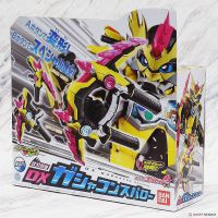 ของเล่นไรเดอร์ เอ็กซ์เซด Kamen Rider Ex-Aid : DX Gashacon Sparrow