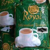 Royal ชาที่นำเข้าจากเมียนมาร์(ရိုရယ် လက်ဖက်ရည်30ထုပ်)