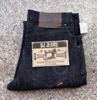 BJ Jeans (ผ้าดิบ 14 ออนซ์) กระบอกเล็ก   (ล็อตเก่าผลิต 2014) แต่สินค้าสวยมากไม่มีตำหนิ           เอวกลาง ผ้าหนา ผ้าแข็ง ไม่ยืด ของแท้จากช็อป