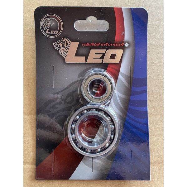 BEARING CAMSHAFT BEARING CAM RACING LEO FOR EX5 DREAM WAVE100 Lazada