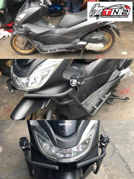 แคชบาร์pcx2014-pcx2015-pcx2016-pcx2017ตรงรุ่นพร้อมชุดน๊อต