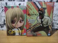 chainsaw man vibration star &amp; q pocket 2 กล่อง