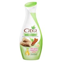 โลชั่นซิตร้ายูวีออร่า ขนาด 150 มล. Citra Body Lotion เขียวทานาคา