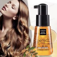 น้ำมันบำรุงผม JCKOO Repair Hair Serum 70 ml. เซรั่มซ่อมผมเสีย สำหรับชี้ฟูช่วยซ่อมแซมผมแห้งให้ความชุ่มชื้น