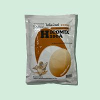 ไฮโคมิกซ์ 100เอ วิตามินบำรุงไก่ไข่(ไข่ดก)