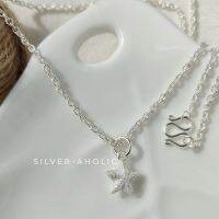 Silver-Aholic สร้อยคอเงินแท้พร้อมจี้ดาวยิงทราย