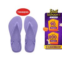 HAVAIANAS รองเท้าแตะ Sunny II Flip Flops - Purple รุ่น 41457469053PPXX (รองเท้าผู้หญิง รองเท้า รองเท้าแตะหญิง)