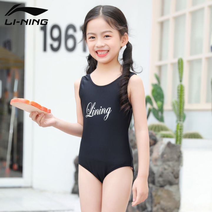 Lining Children's Swimsuit Summer New Girls' One-Piece Professional ...