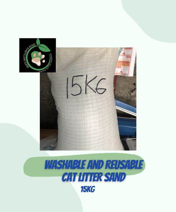 Washable and reusable cat litter sand 15kg per sack Lazada PH