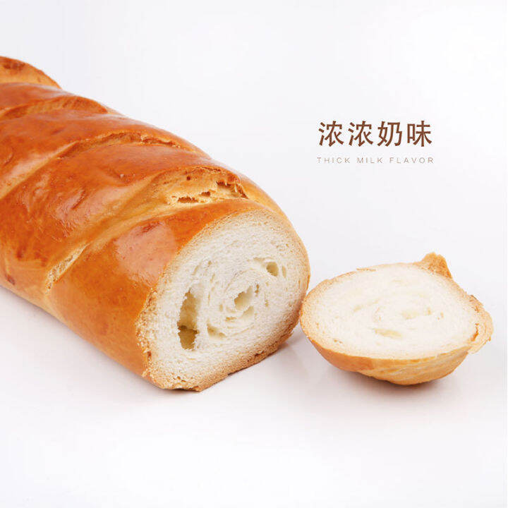 Coarse Grain Bread Russian Style Xinjiang Loaf Students Pregnant Women