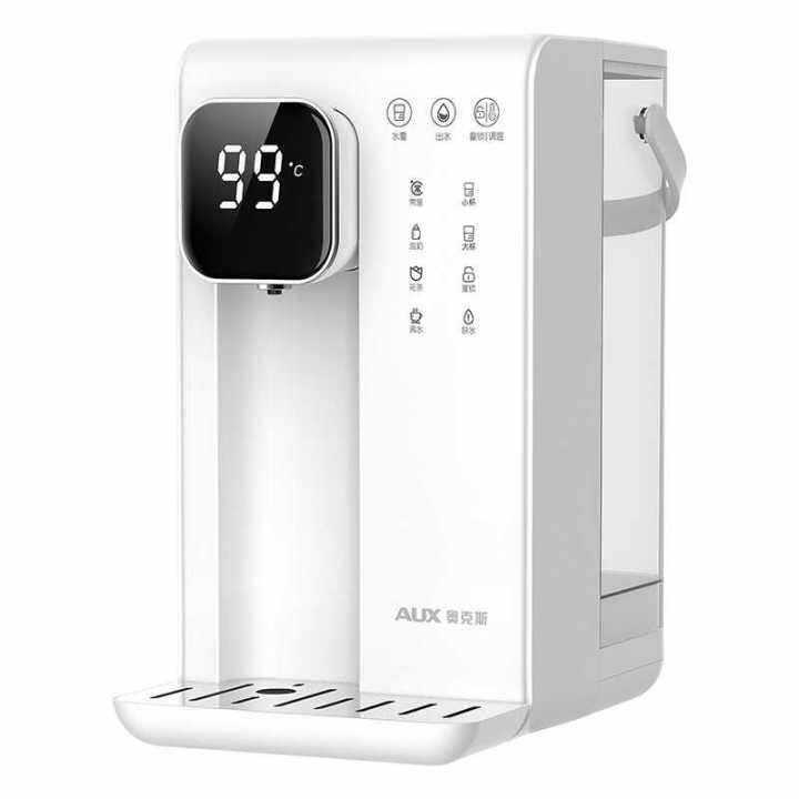 Aux Instant Hot Water Dispenser Desktop Water Boiler Desktop Small