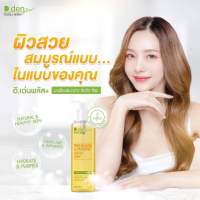 ?ของแท้ ?พร้อมส่ง ?สบู่ล้างหน้ามะเฟือง มะนาว ราคาขวดละ 99 บาท สูตรเภสัช ดีเด่น ลด สิว