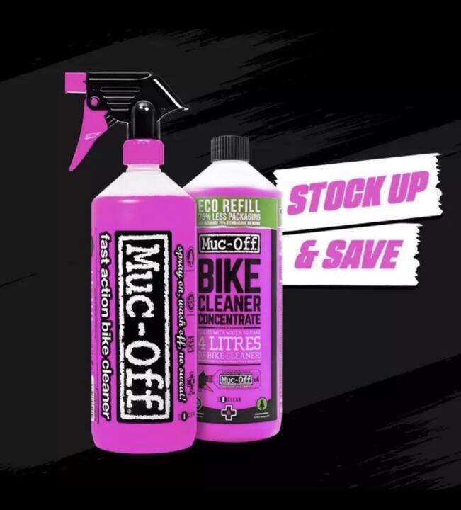 Muc off best sale concentrate 1l