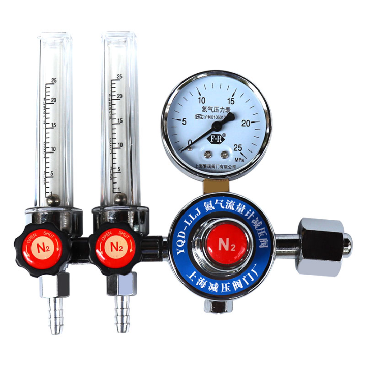 Fanrui Nitrogen Pressure Reducing Valve Flow Meter Yqd-llj Floater Flow 