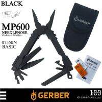 คีมอเนกประสงค์ GERBER ของแท้ รุ่น MP600 NEEDLENOSE, BLACK 14 TOOLS คีมรุ่นใหญ่ มาพร้อมกระเป๋าผ้าไนล่อน