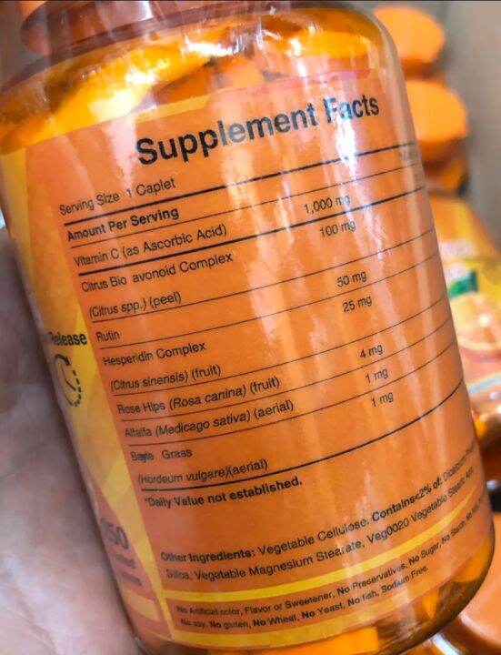 vitamin-super-vitamin-c-สูตร-time-release-1000-mg-ขนาด-150-250-เม็ด