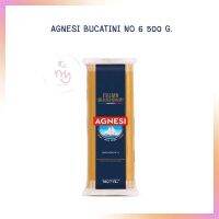 AGNESI เส้น Bucatini เบอร์ 6 ขนาด 500 g.  จำนวน 1 ถุง เส้นสปาเก็ตตี้ พาสต้า ซอสสปาเก็ตตี้