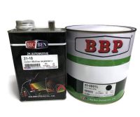 สีกันสนิม โคลทาร์อีพ๊อกซี่ บีบีพี สีดำ ( BBP Coal Tar Epoxy BLACK ) พ่นกันสนิม ใต้ท้องรถยนต์ ขนาดแกลลอน ชุดใหญ่ เนื้อ43-0001  4.2กิโลกรัม+น้ำยา21-10  1ลิตร