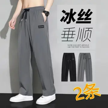 Stylish Mens Anti Wrinkle Thin Solid Color Pants Mens Smart Casual Trousers  For Summer Garment From Sherrypo, $15.3 | DHgate.Com