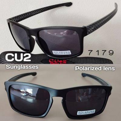 😎 CU2 7179 แว่นตากันแดด เลนส์โพลาไรซ์ Polarized Sunglasses แว่นกันแดด แว่นตา