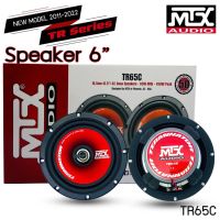 สินค้าขายดี !!ลำโพงรถยนต์ MTX รุ่นTR65C NEW MODEL2022 ทุ้มลงลึก กลางดังชัด แหลมใสไม่บาดหู  กำลังขับสูงสุด 450 วัตต์ จำนวน 1 คู่