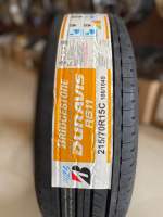 215/70-15 Bridgestone. R611 ยางใหม่ปี23