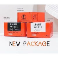 (เซต 3 ชิ้น​)​ White White Body Cream  **(ไวท์ไวท์บอดี้ครีม+ไวท์ไวท์ครีม แถมฟรีสบู่1ก้อน)​ของแท้ ?%