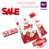 [NEW]?W Fiber Jelly สินค้าใหม่ล่าสุด สินค้าแท้ ?% ส่งไวมากจร้า