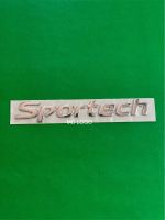 โลโก้ SPORTECH ติดALMERA ขนาด 15x2.5 cm.