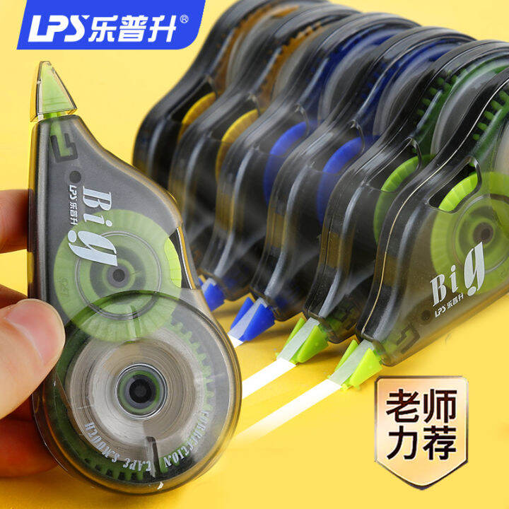 Lepusheng Correction Tape for Students Affordable Large Capacity