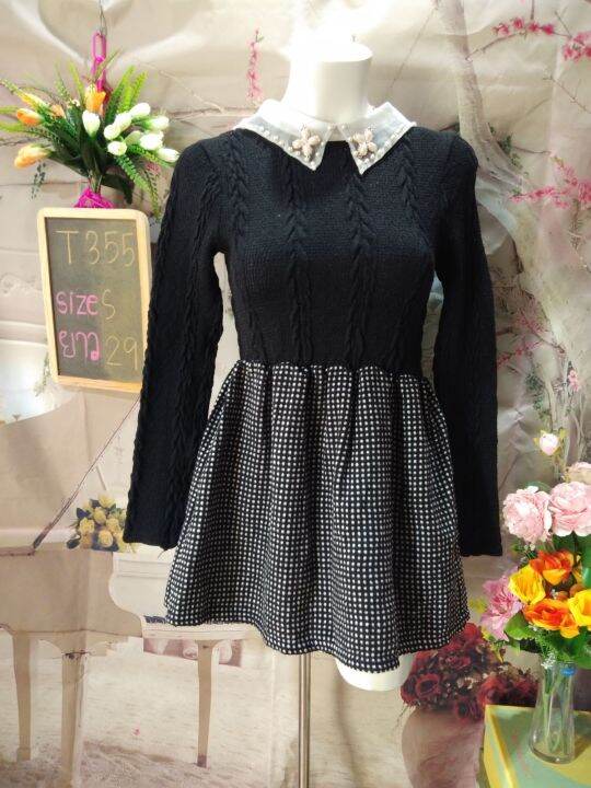 T355 ⭐Mookda shop เสื้อผ้ามือสอง 👗 | Lazada.co.th