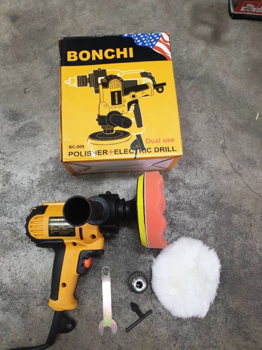 เครื่องขัดสีขนาด5"+สว่านไฟฟ้าขนาด3หุน bonchi กำลังไฟ620วัตต์ ปรับความเร็วรอบได้800-5000รอบ/นาที