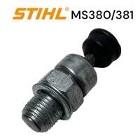 STIHL 380 381 MS381 MS380 อะไหล่เลื่อยโซ่ ตัวยกวาล์ว เลื่อยโซ่สติลรุ่นกลาง M