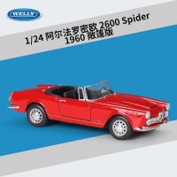 โมเดลรถ 1:24 1960 Alfa Romeo 2600 Spider [Welly]