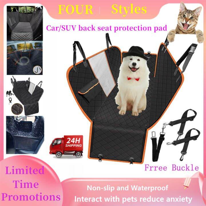 【Ready Stock】Waterproof Pet Dog Car Seat Mat Hammock Cover SUV Van Back