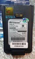 เเบตเตอรี่ เเพค งาน เเท้ จาก บริษัท tc ใช้งานกับ วิทยุสื่อสาร รุ่น speeder ip 1/ip 2 SPB -IP1 Dc- 7.4 V.1750 MAH