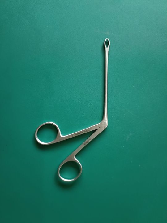 hilbro-hartmann-ear-polypus-forcep-serr-ปากคีบ