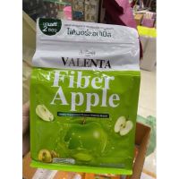 (สีเขียว 1 ห่อ)ไฟเบอร์แอปเปิ้ล วาเลนต้า Valenta Fiber Apple ดีท็อกซ์ ล้างลำไส้ ช่วยขับถ่าย ลดพุง ไม่ปวดบิด ผิวพรรณสดใส