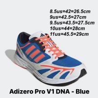 รองเท้าวิ่งชาย Adidas Adizero Pro V1 DNA สีน้ำเงิน (GW2751) ของแท้ 100% จาก Shop