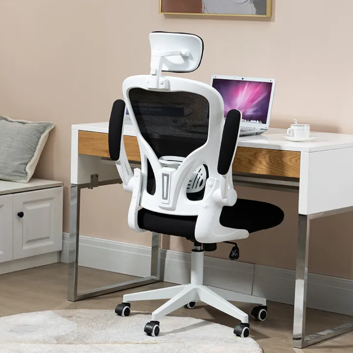 Computer Chair Home Office Backrest Comfortable Desk Chair Student