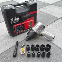 NIKO บล็อกลม ชุดบล็อกลม รุ่น NIKO-101 ขนาด 4 หุน(1/2นิ้ว) TWIN HAMMER คุณภาพสูง ใช้ขันงานหนักได้ ใช้กับปั๊มลม 30 ลิตรได้