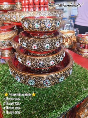 Tawaii Handicrafts : พาน พานไม้ พานลายดอก พานแต่งเส้น