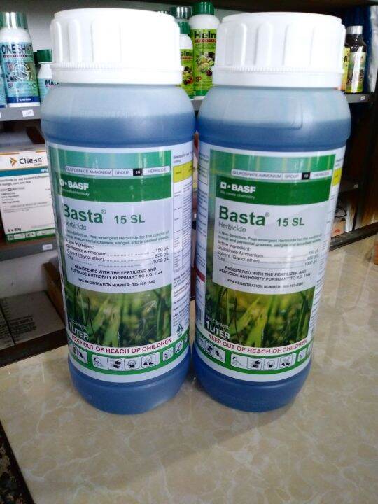 Basta ltr (HERBICIDE) 15SL Lazada PH