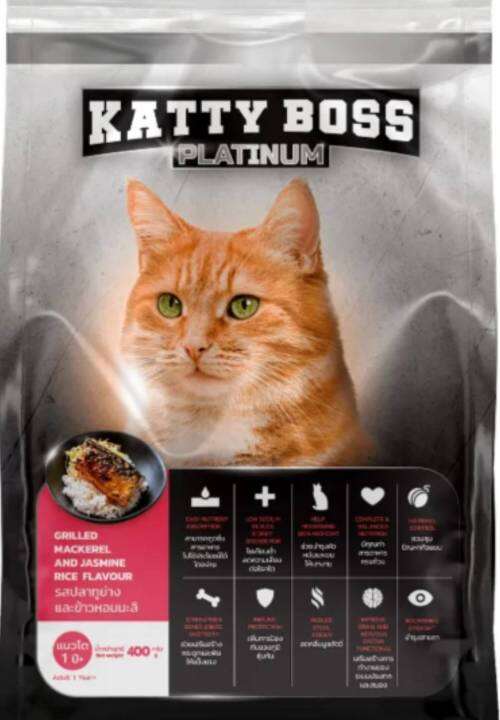 อาหารแมว-เกรดพรีเมี่ยม-แคตตี้บอส-แพลตินัม-katty-boss-platinum-ขนาด-400-กรัม