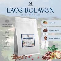 ARMORN COFFEE เมล็ดกาแฟคั่วกลางโบลาเวน LAOS BOLAVEN 200 กรัม