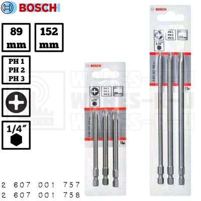 แพคx3 BOSCH Extra Hard Bit ดอกไขควงแฉก PH1/2/3 ความยาว 89 mm. และ 152 mm.