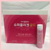 ✨ Vital beautie super Collagen Gold 3300 mg ตัวอัพเกรดขขึ้น คอลลาเจนฮิตสุดในเกาหลี