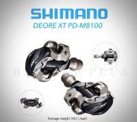 บันใดเสือภูเขา SHIMANO XT PD-M8100 พร้อมคลีท