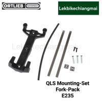 QLS MOUNTING-SET FORK-PACK

E 235